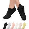 Aoliks 6 Pairs Pilates Grip Socks for Women, Non-slip Yoga Athletic Socks for Barre Ballet Barefoot Workout Hospital(Multicolor 04)